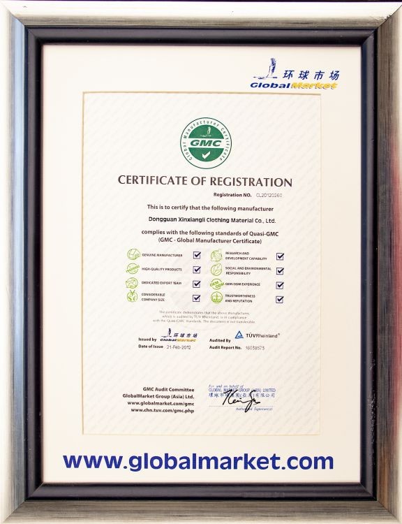 資質(zhì)證書(shū)