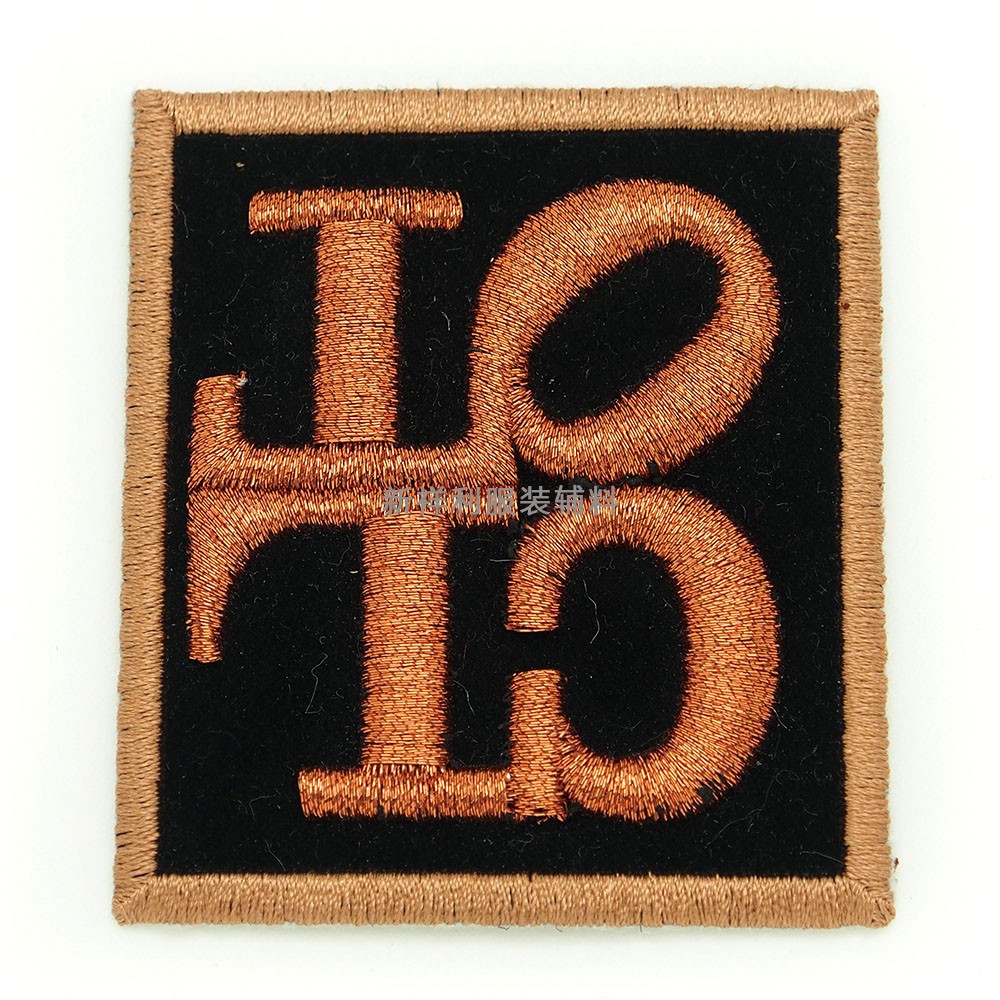 2022廠(chǎng)家直銷(xiāo)3D立體繡花 魔術(shù)貼徽章字母diy設(shè)計(jì)