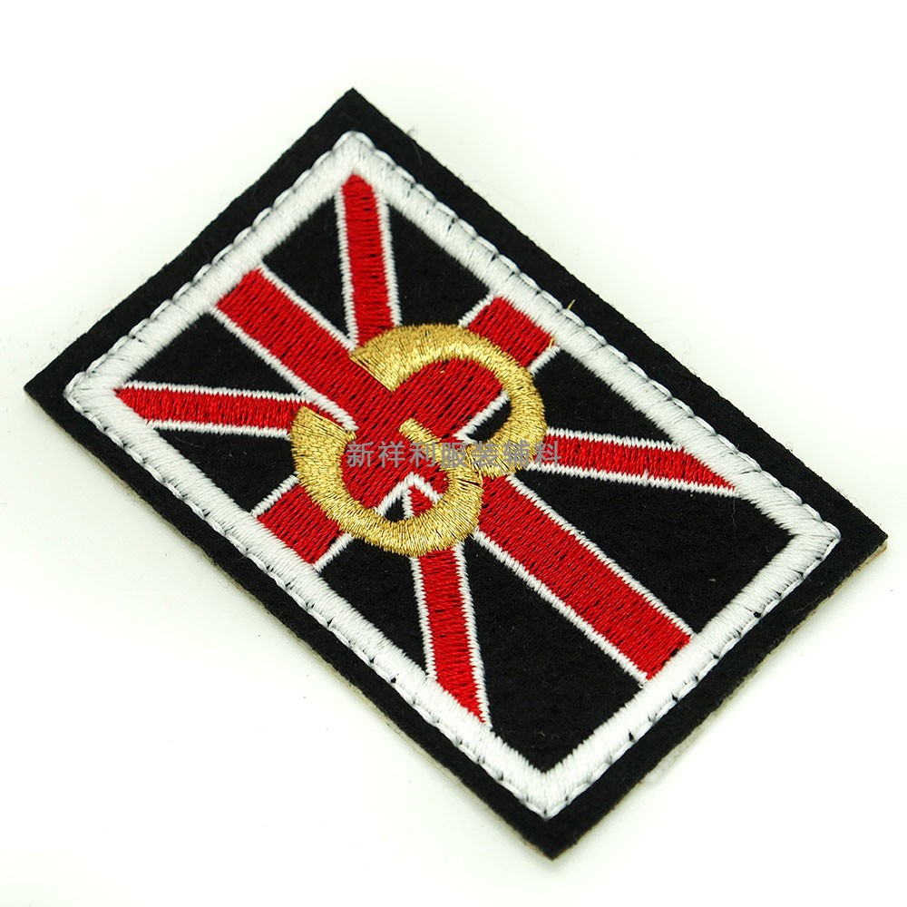 東莞廠(chǎng)家批發(fā)刺繡商標(biāo)電腦繡花章潮流DIY袖章服飾補(bǔ)丁貼可定制