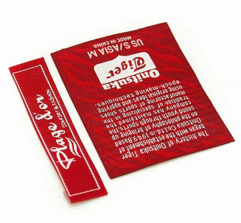 服裝織嘜具有哪些出色的性能？